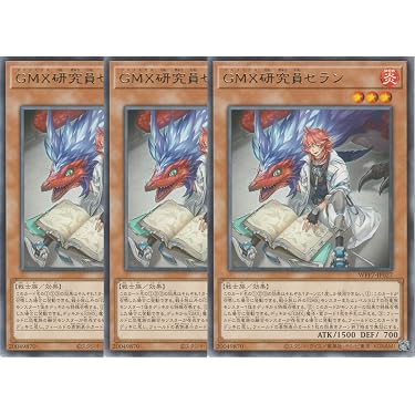 Amazon.co.jp 最新リリース: コレクションカード の新着ランキングです。